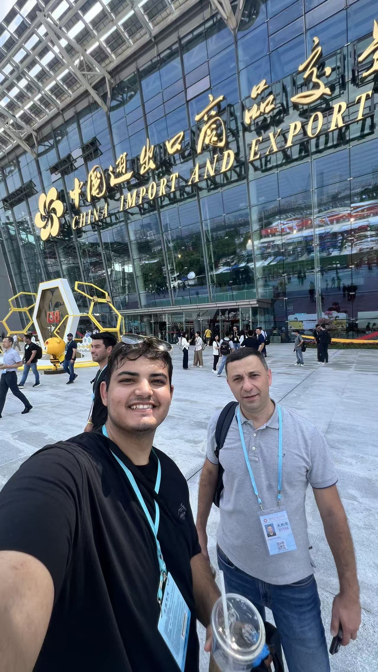 China Business 6