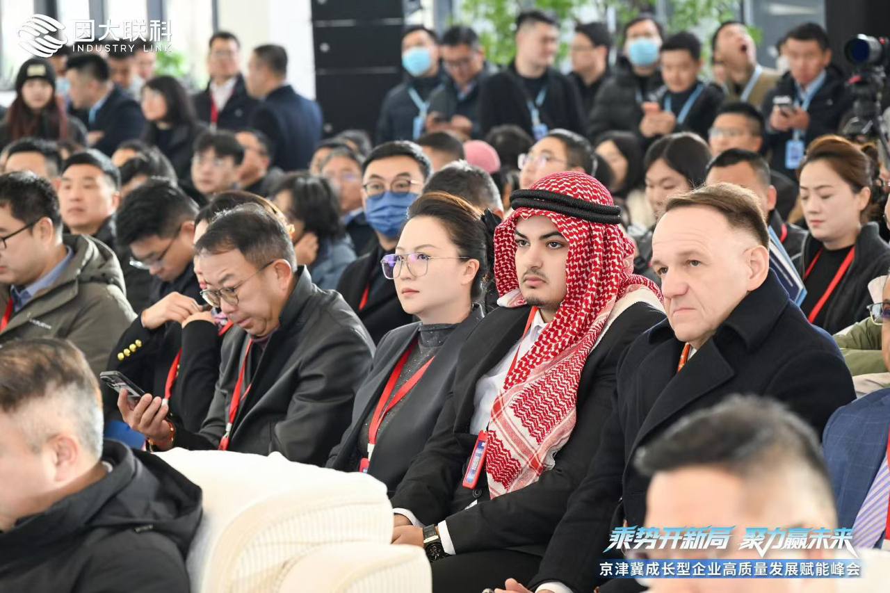 Canton Fair Guangzhou