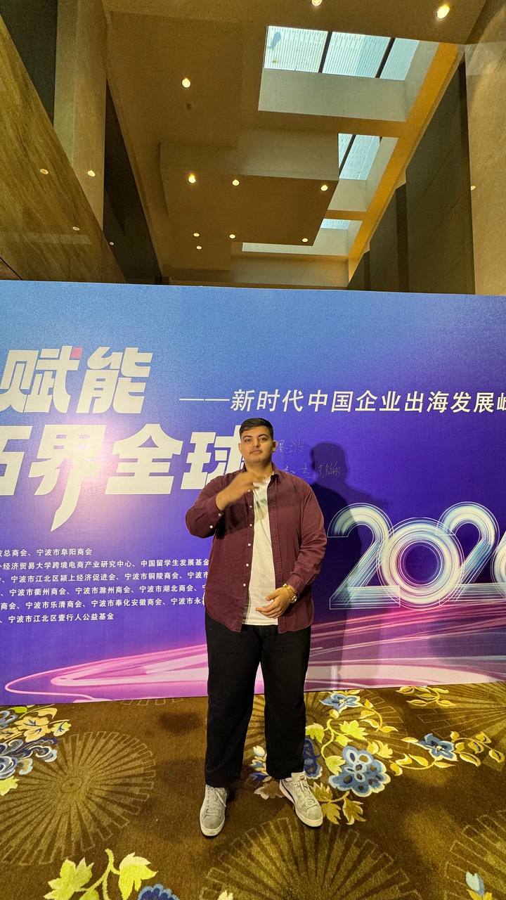 تقويم المعارض 2026