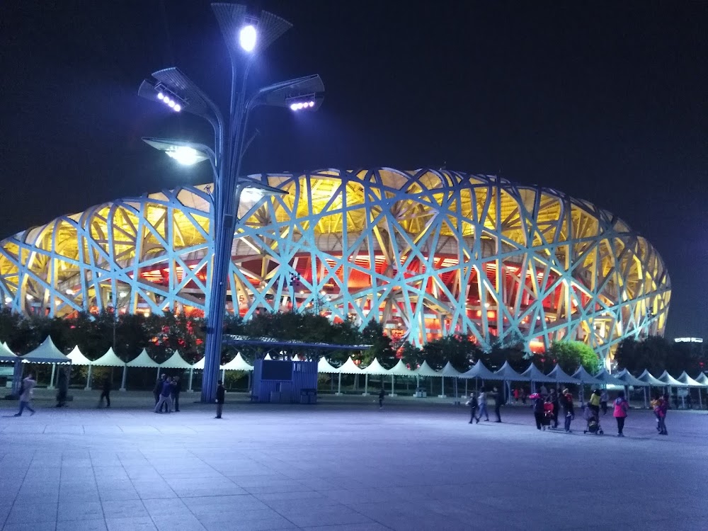 المكعب المائي (Water Cube) — بكين