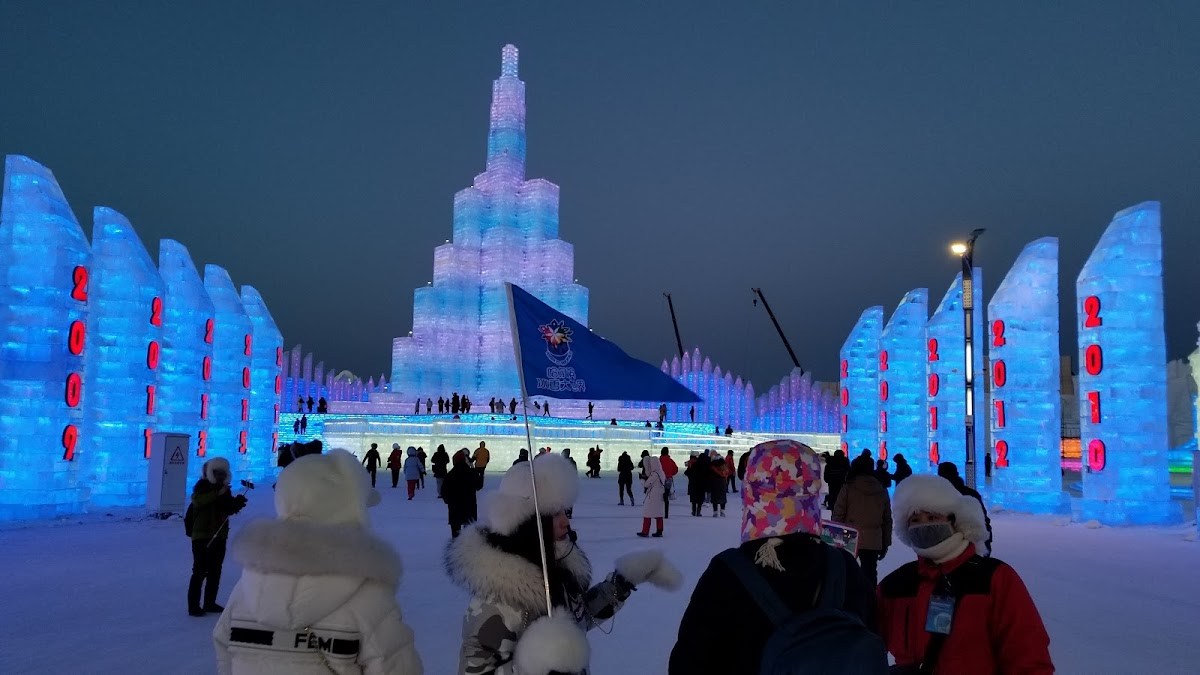 مهرجان هاربين للجليد والثلج