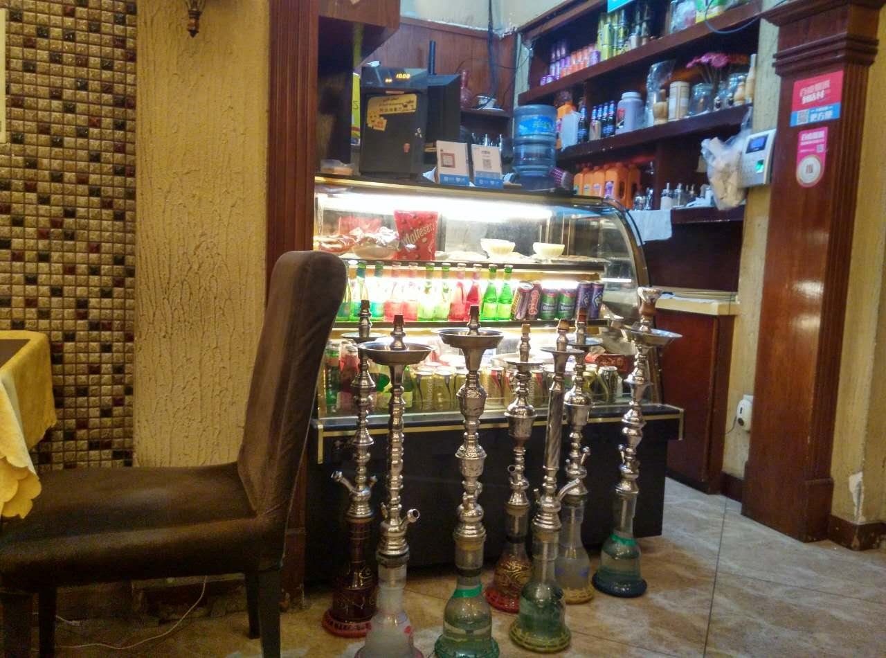 الأرابيا